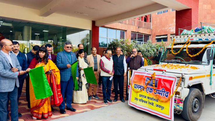 WhatsApp Image 2026-01-22 at 5.38.42 PM-eI0bzV4Zsl.jpeg